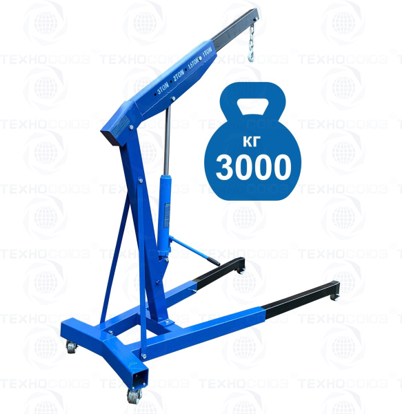 TS-0603 Кран гаражный, 3 т