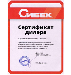 Фаворит-Премиум Станок для правки дисков